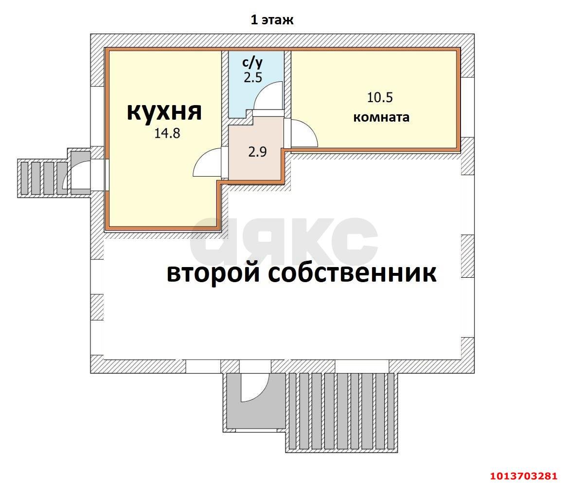 Фото №14: Дом 219 м² + 6.25 сот. - Краснодар, Калинино, ул. Тюльпанная, 11