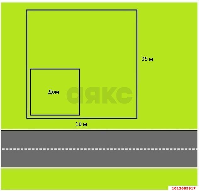 Фото №1: Дом 71 м² + 4 сот. - Октябрьский, Компрессорщик, ул. Обводная, 55