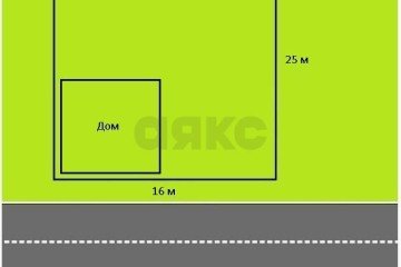 Фото №1: Дом 71 м² - Октябрьский, ст Компрессорщик, ул. Обводная, 55