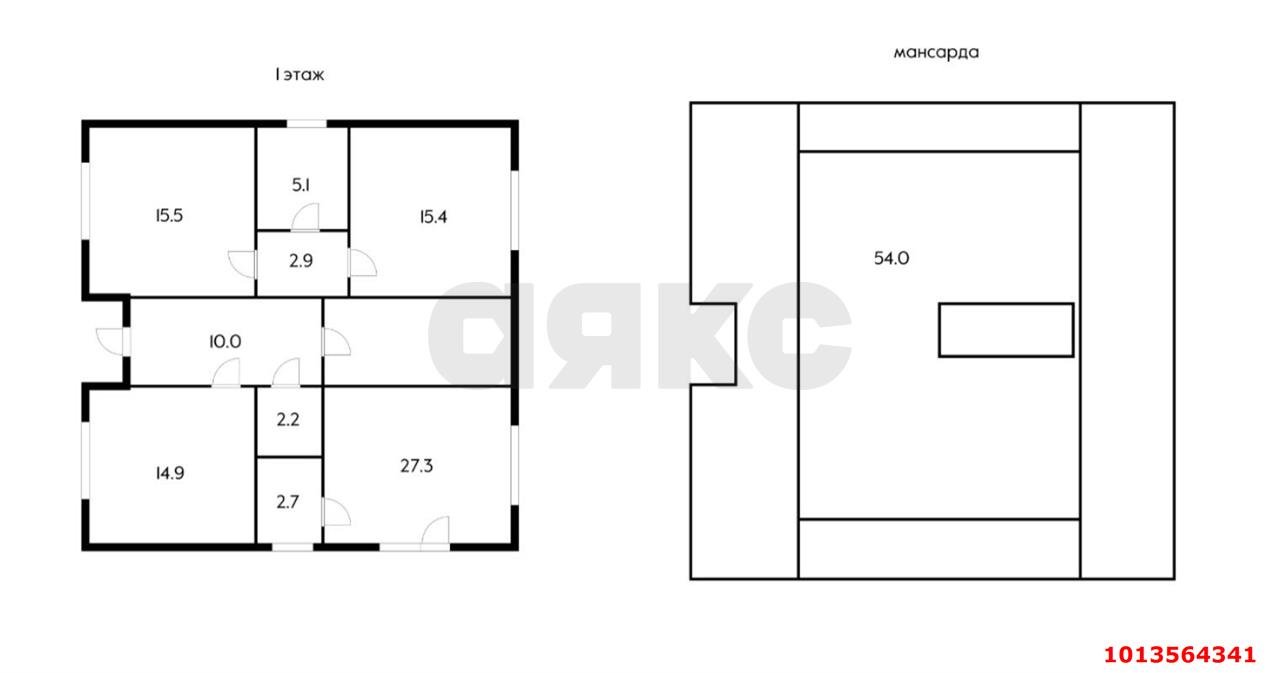 Фото №12: Дом 150 м² + 4 сот. - Краснодар, СНТ Российский, ул. Малиновая, 112