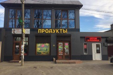 Фото №1: Отдельное здание 368 м² - Октябрь, мкр. Прикубанский внутригородской округ, ул. Зелёная, 174