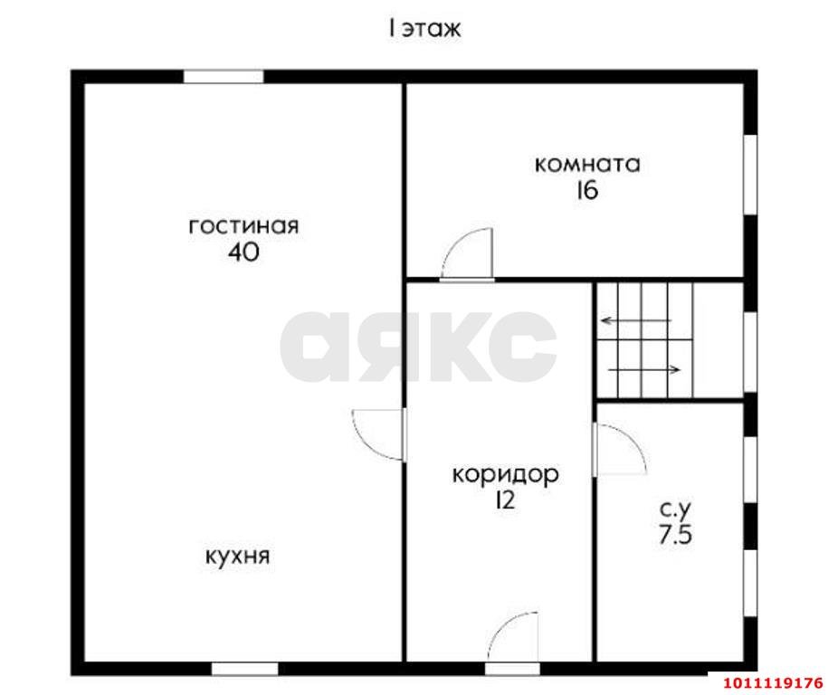 Фото №18: Дом 155 м² + 3.4 сот. - Краснодар, Парковый, ул. Беломорская, 19