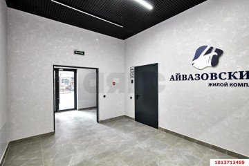 Фото №5: 3-комнатная квартира 89 м² - Краснодар, мкр. жилой комплекс Айвазовский, ул. Старокубанская, 123А