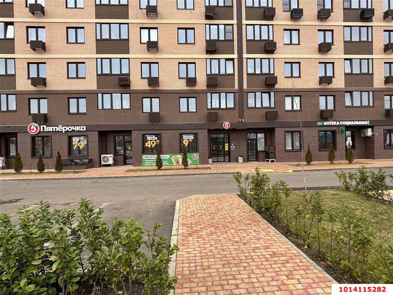 Фото №1: Торговое помещение 40&nbsp;м², 1/9&nbsp;эт. - Краснодар, Прикубанский внутригородской округ, мкр. жилой комплекс Новые Сезоны, ул. Скандинавская, 1к13
