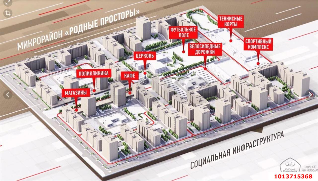 Фото №12: Студия 26 м² - Знаменский, Карасунский внутригородской округ, ул. Природная, 25