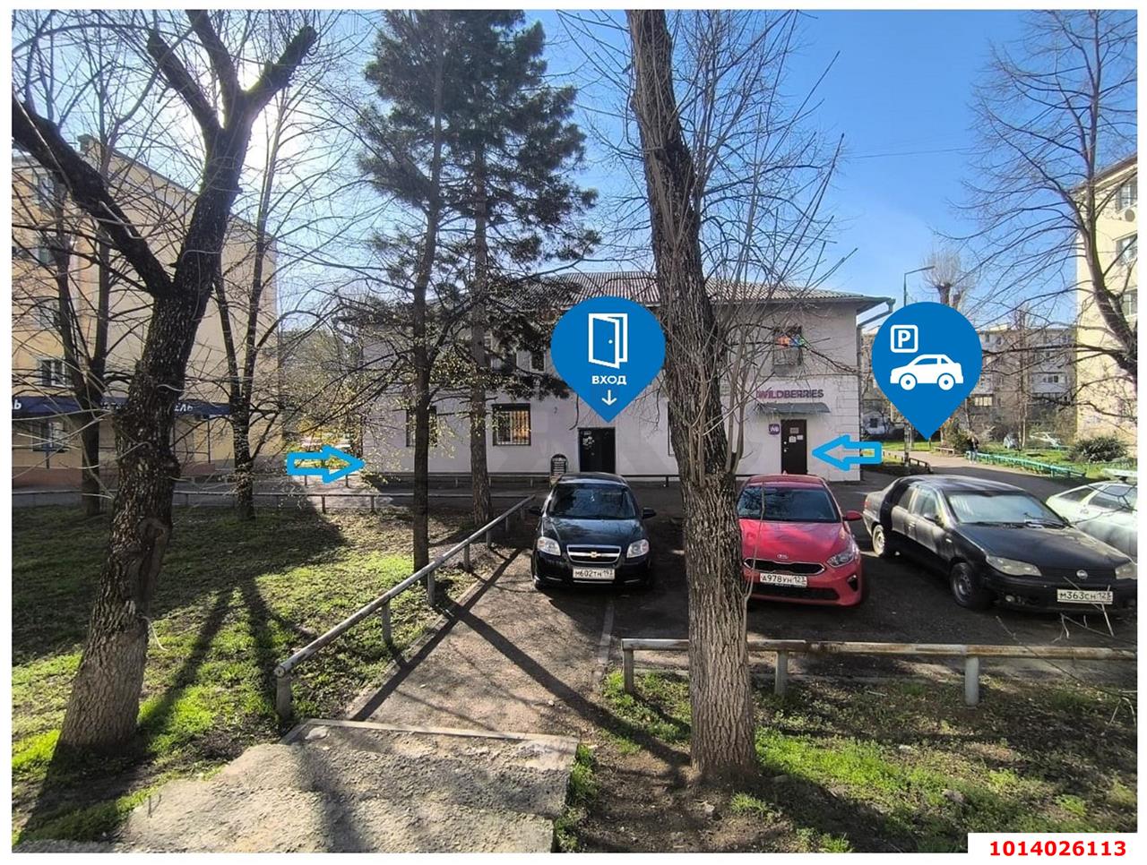 Фото №9: Торговое помещение 515&nbsp;м², 1/2&nbsp;эт. - Краснодар, Прикубанский внутригородской округ, мкр. Авиагородок, ул. Авиагородок, 8