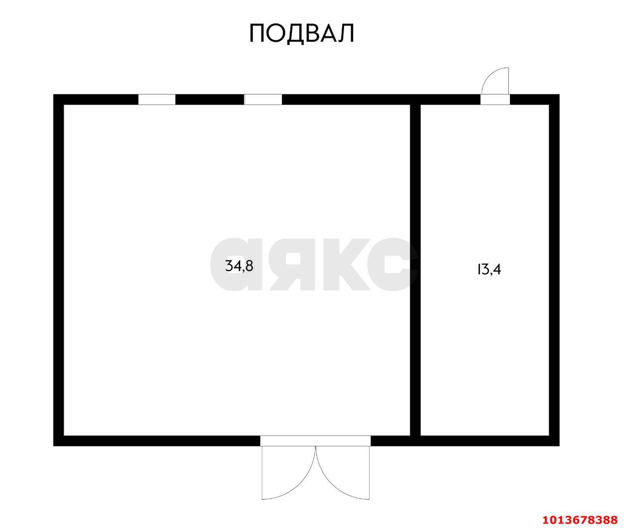 Фото №17: Дом 134 м² + 4 сот. - Ленина, Белая Чайка, ул. Клубничная, 23