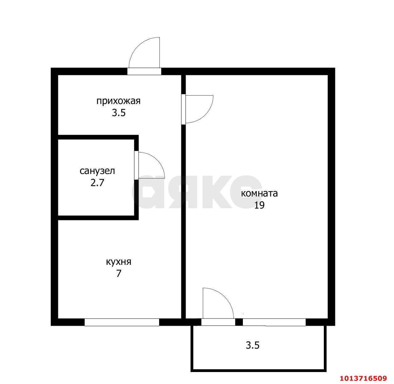 Фото №8: 1-комнатная квартира 35 м² - Краснодар, Завод Измерительных Приборов, ул. Карякина, 3