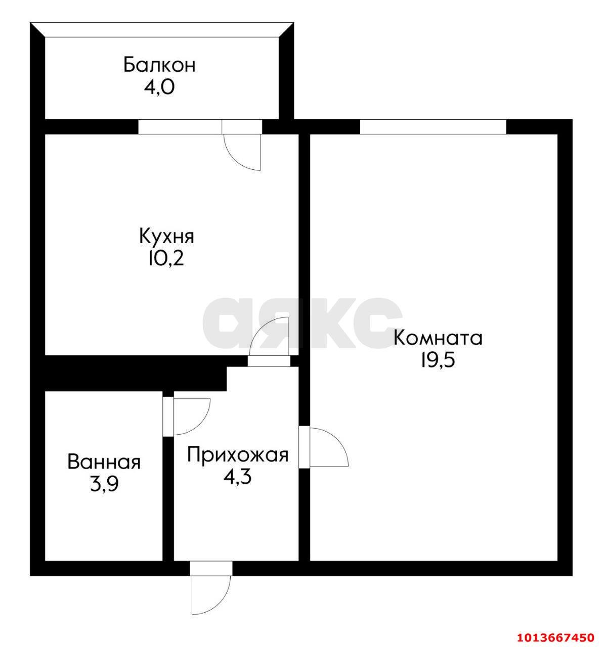 Фото №8: 1-комнатная квартира 37 м² - Краснодар, Почтовый, ул. имени Валерия Гассия, 17