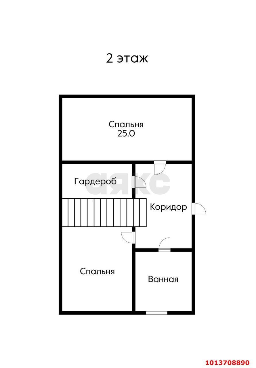 Фото №17: Дом 148 м² + 4 сот. - Индустриальный, Дивный, ул. Ситцевая