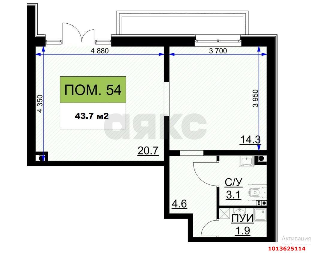 Фото №10: Торговое помещение 44 м² - Краснодар, жилой комплекс Ракурс, ул. имени Героя Ростовского, 8к3