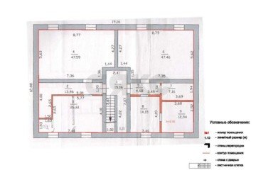 Фото №3: Офисное помещение 156 м² - Краснодар, мкр. Покровка, ул. Садовая, 12