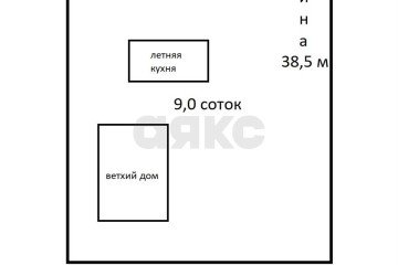 Фото №2: Дом 53 м² - Ленина, мкр. Карасунский внутригородской округ, ул. Курганная, 29