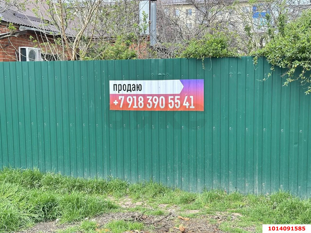 Фото №11: Земельный участок под ИЖС 5&nbsp;сот. - Краснодар, мкр. Западный внутригородской округ, ул. Красных Партизан, 3