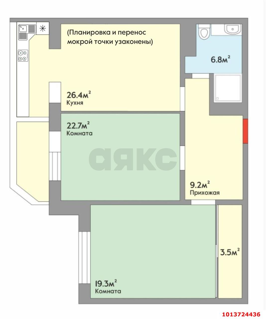 Фото №14: 2-комнатная квартира 82 м² - Краснодар, жилой комплекс Димитрова, ул. Димитрова, 3/1