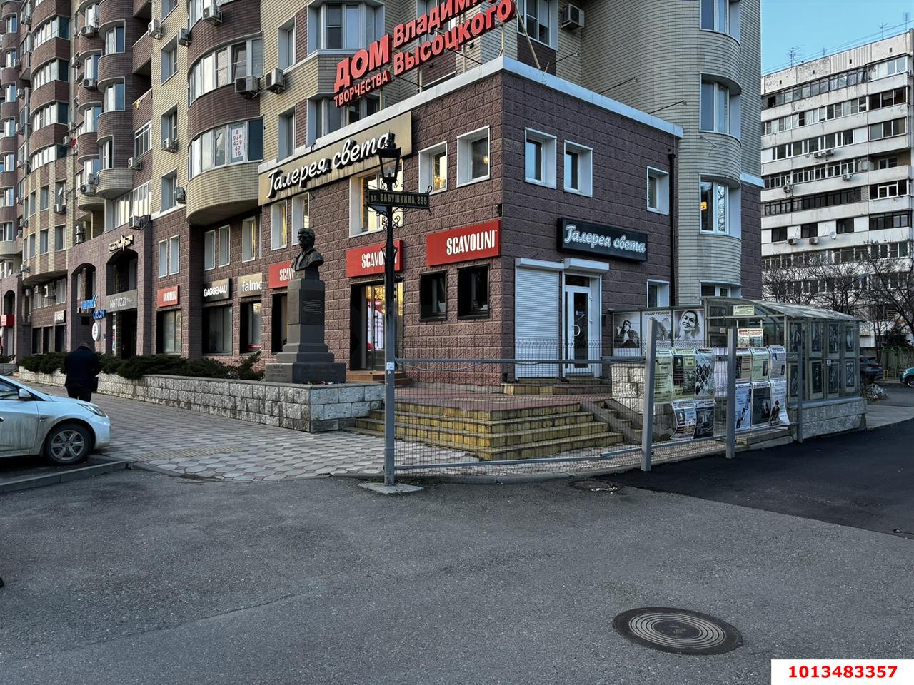 Фото №3: Торговое помещение 92 м² - Краснодар, Западный внутригородской округ, ул. Бабушкина, 295