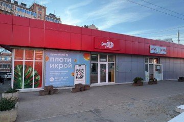 Фото №4: Торговое помещение 65 м² - Краснодар, мкр. Краевая Клиническая Больница, 