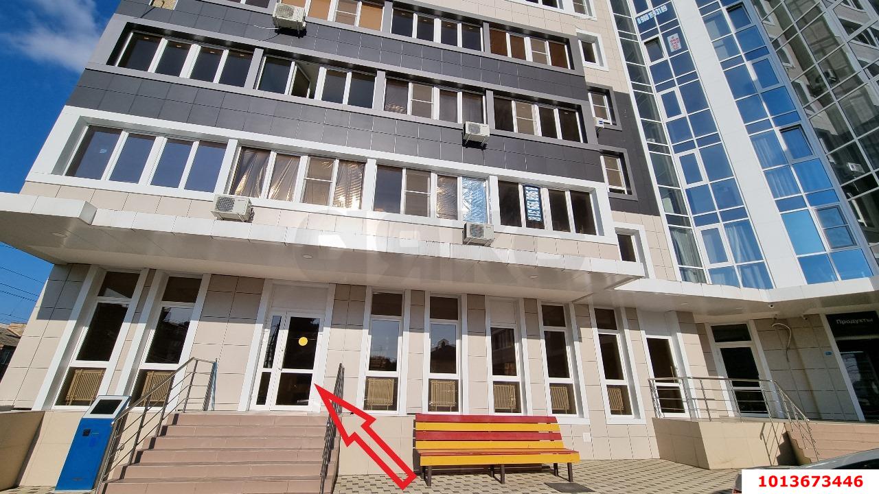 Фото №2: Офисное помещение 89&nbsp;м², 1/17&nbsp;эт. - Краснодар, Центральный внутригородской округ, мкр. Центральный, ул. Главная городская площадь
