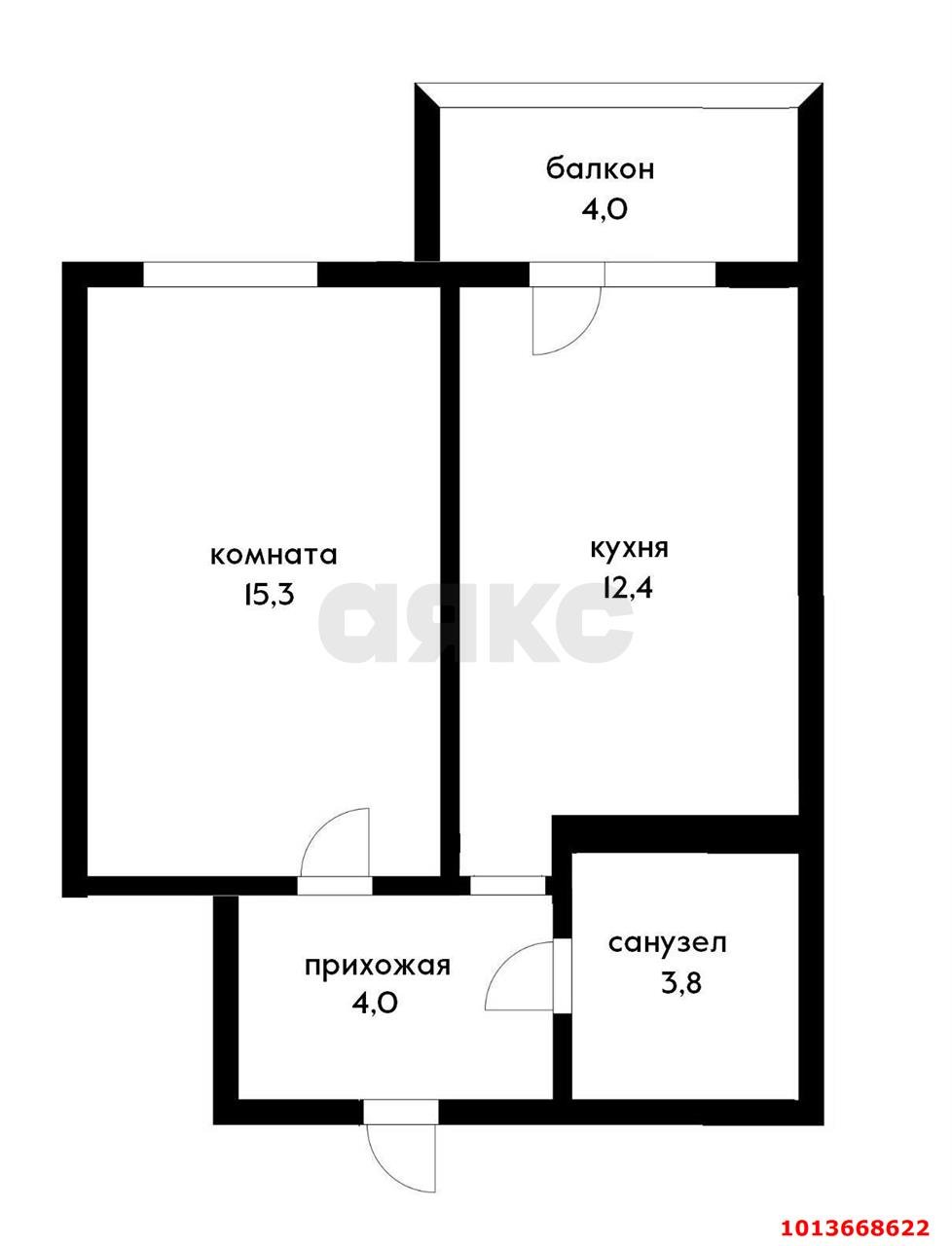 Фото №7: 1-комнатная квартира 37 м² - Краснодар, жилой комплекс Империал, ул. Бородинская, 137/1