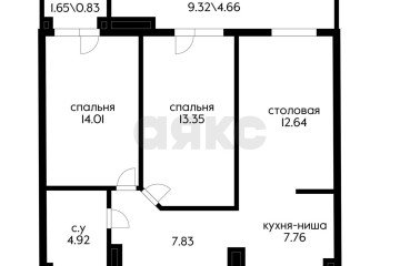 Фото №2: 3-комнатная квартира 66 м² - Краснодар, ж/м имени Демьяна Бедного, ул. Степная, 1/1