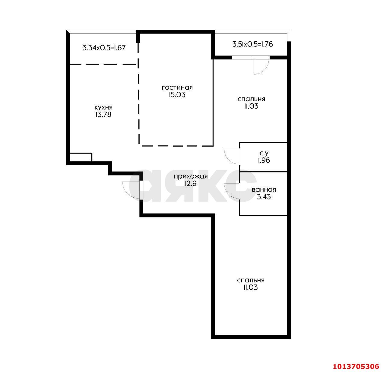 Фото №9: 3-комнатная квартира 80 м² - Краснодар, Достояние, ул. Григория Булгакова, 12к1