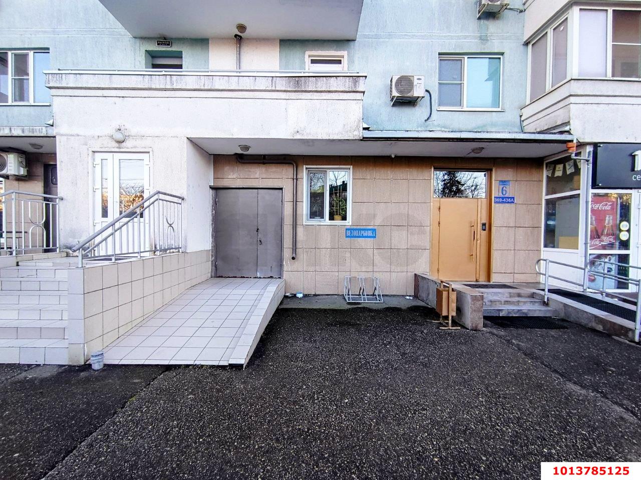 Фото №12: 1-комнатная квартира 52&nbsp;м², 19/23&nbsp;эт. - Краснодар, Карасунский внутригородской округ, мкр. Черёмушки, ул. Селезнёва, 88/1