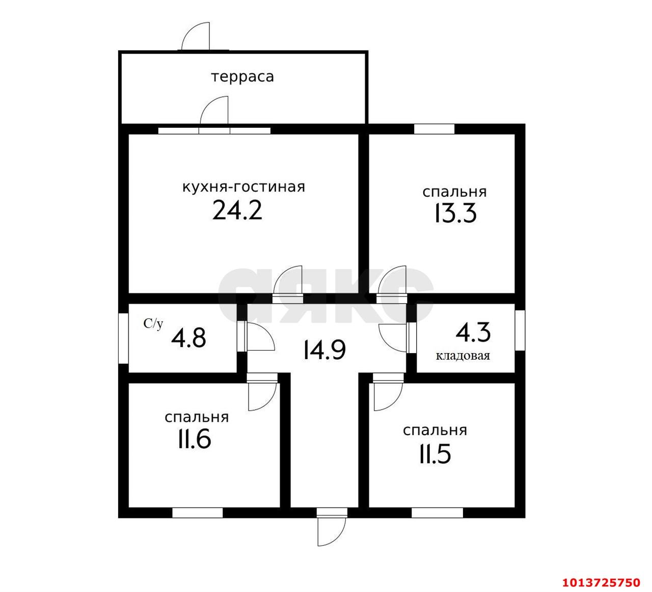 Фото №6: Дом 84 м² + 4 сот. - Железнодорожник, Карасунский внутригородской округ, ул. Персиковая, 3