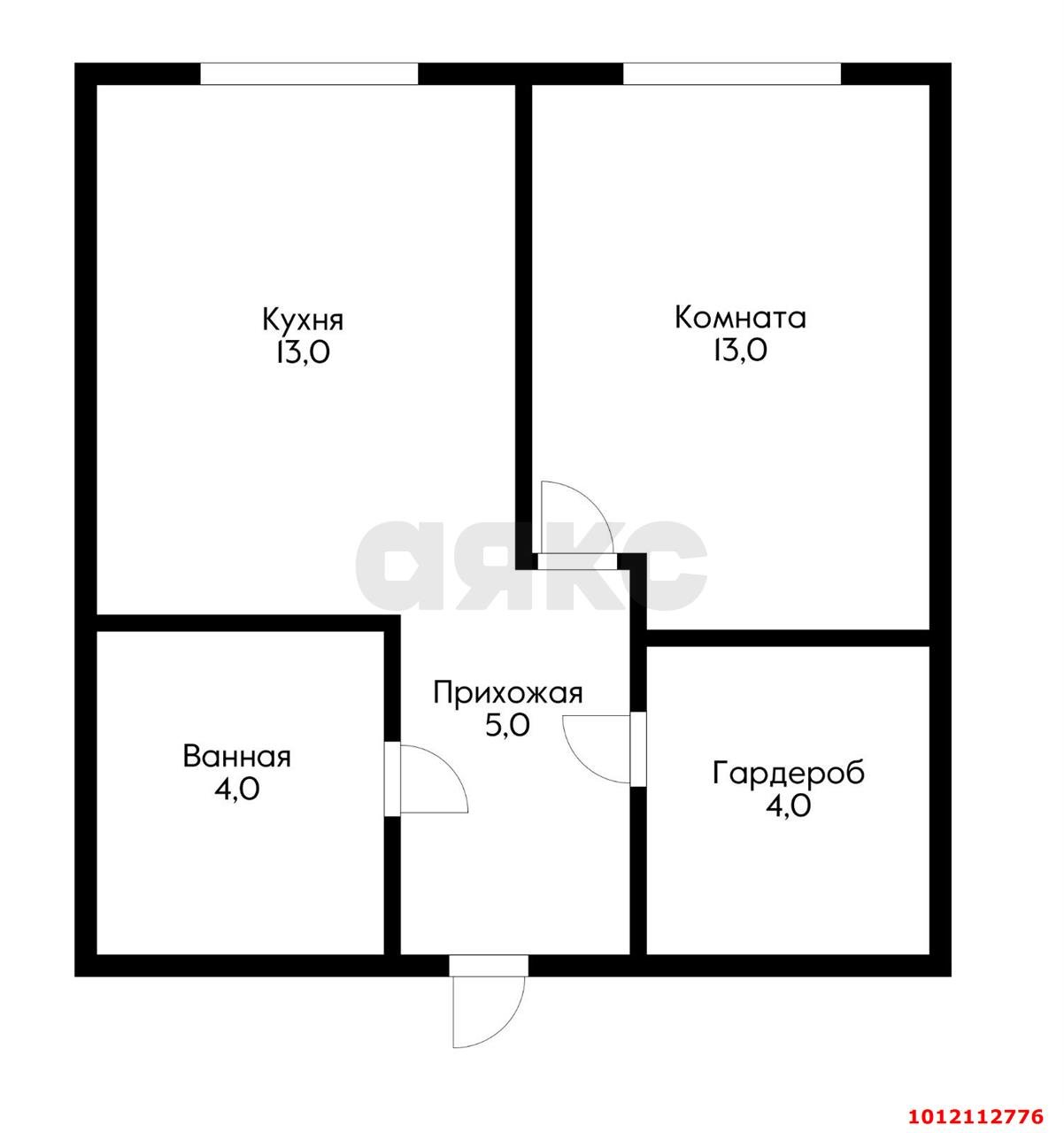 Фото №5: 1-комнатная квартира 35 м² - Краснодар, Славянский, ул. Заполярная, 39к4