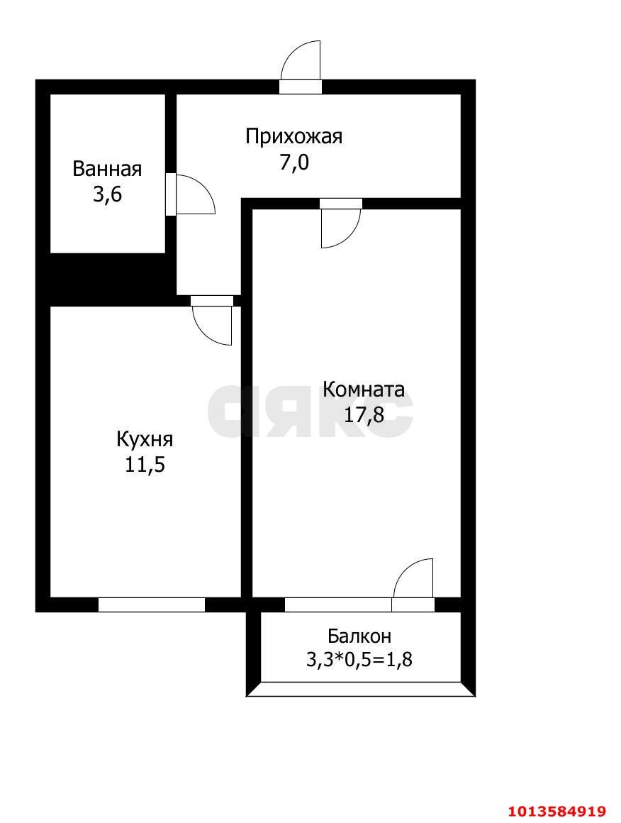 Фото №7: 1-комнатная квартира 43 м² - Краснодар, Участок №24, ул. Бородинская, 150Бк1