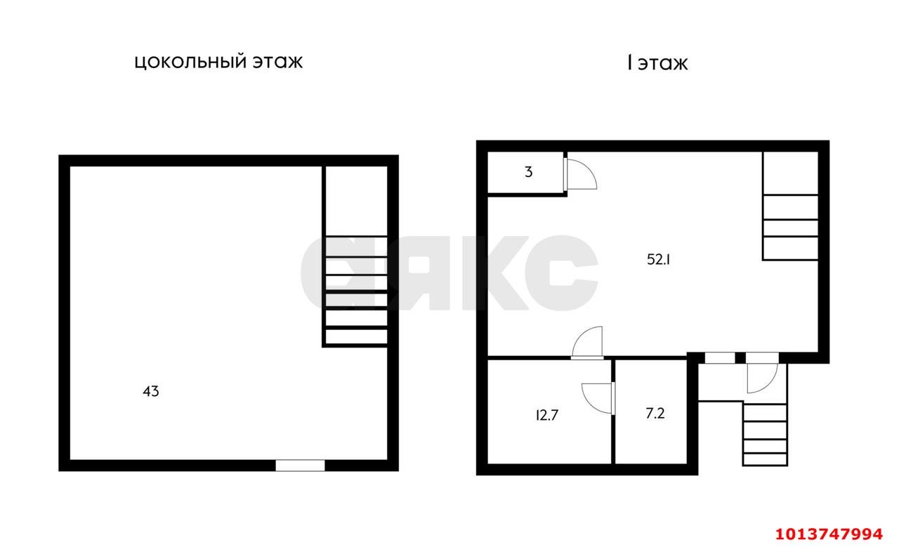 Фото №8: Торговое помещение 118 м² - Краснодар, Калинино, ул. Вологодская, 8