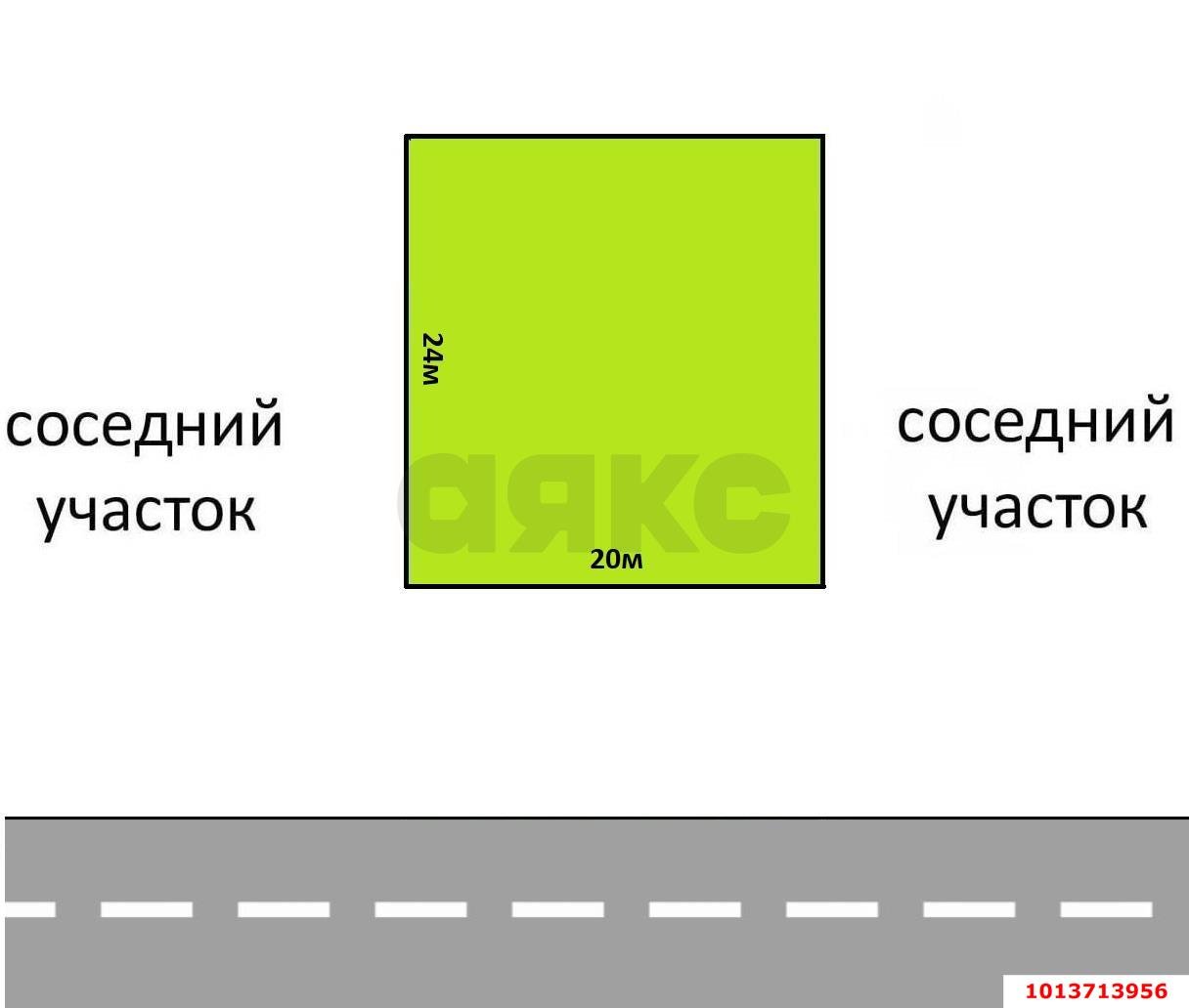 Фото №10: Дом 162 м² + 4.73 сот. - Краснодар, Калинино, ул. Алуштинская