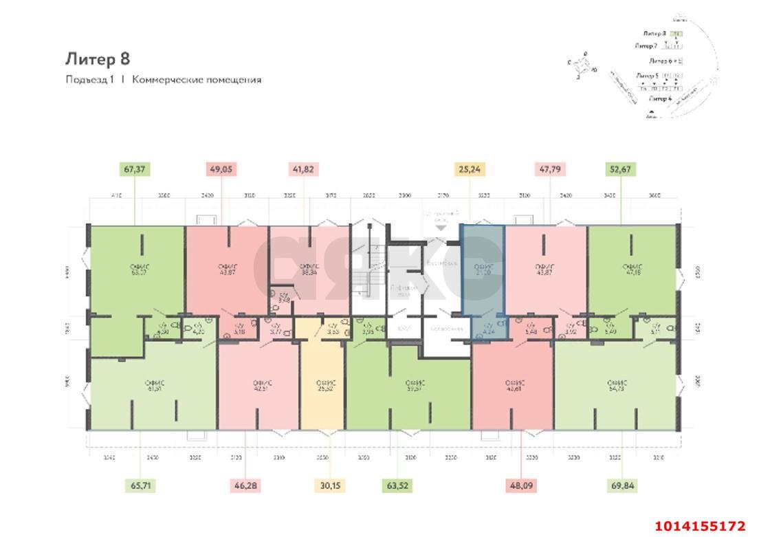 Фото №9: Торговое помещение 26 м² - Краснодар, жилой комплекс Друзья, 