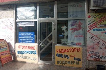 Фото №2: Торговое помещение 50 м² - Краснодар, мкр. Юбилейный, пр-кт Чекистов, 31