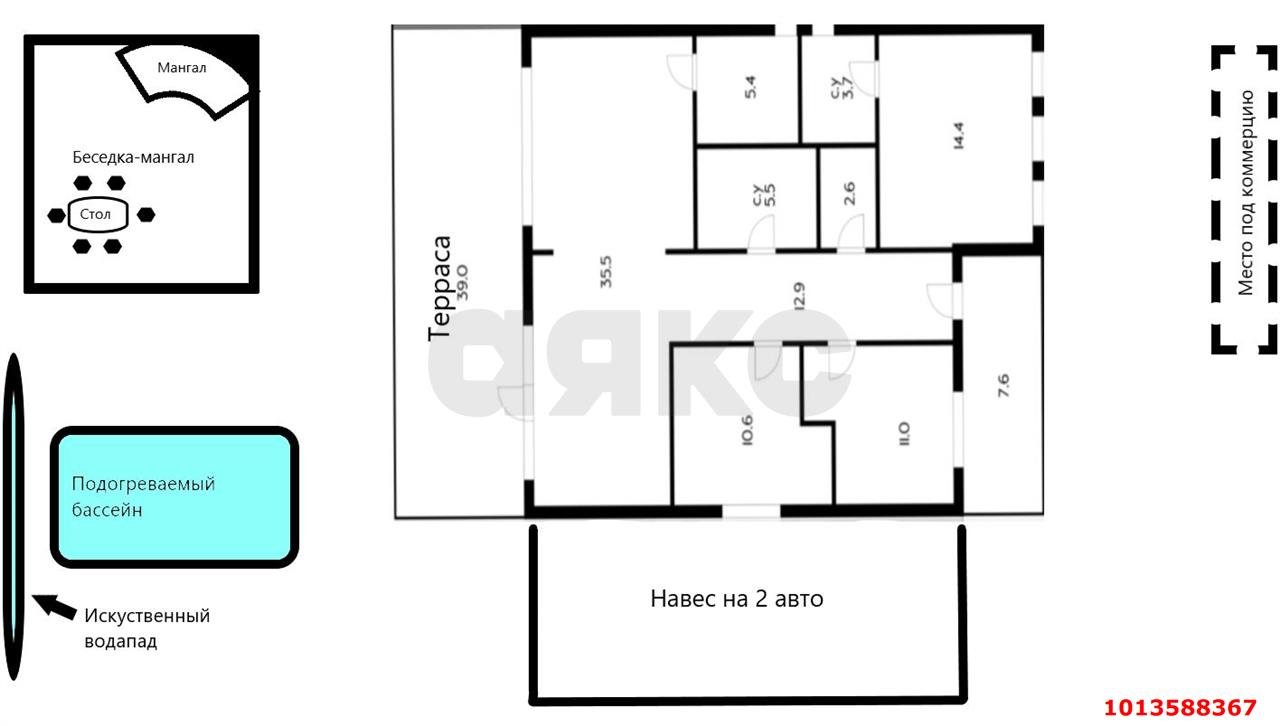 Фото №13: Дом 200 м² + 10 сот. - Платнировская, пер. Жеребкина, 3