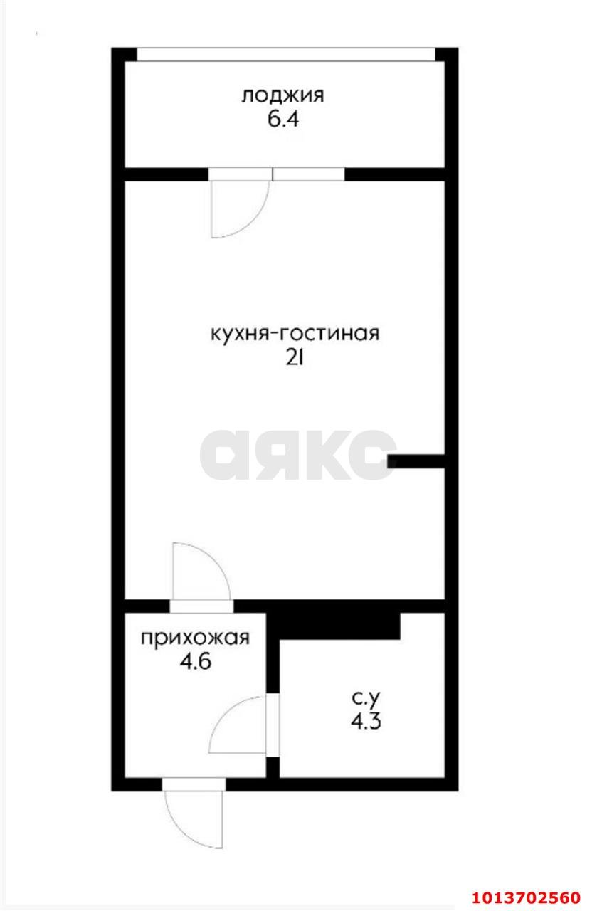 Фото №12: Студия 36 м² - Краснодар, жилой комплекс Спорт-Сити, ул. Домбайская, 10/1к2