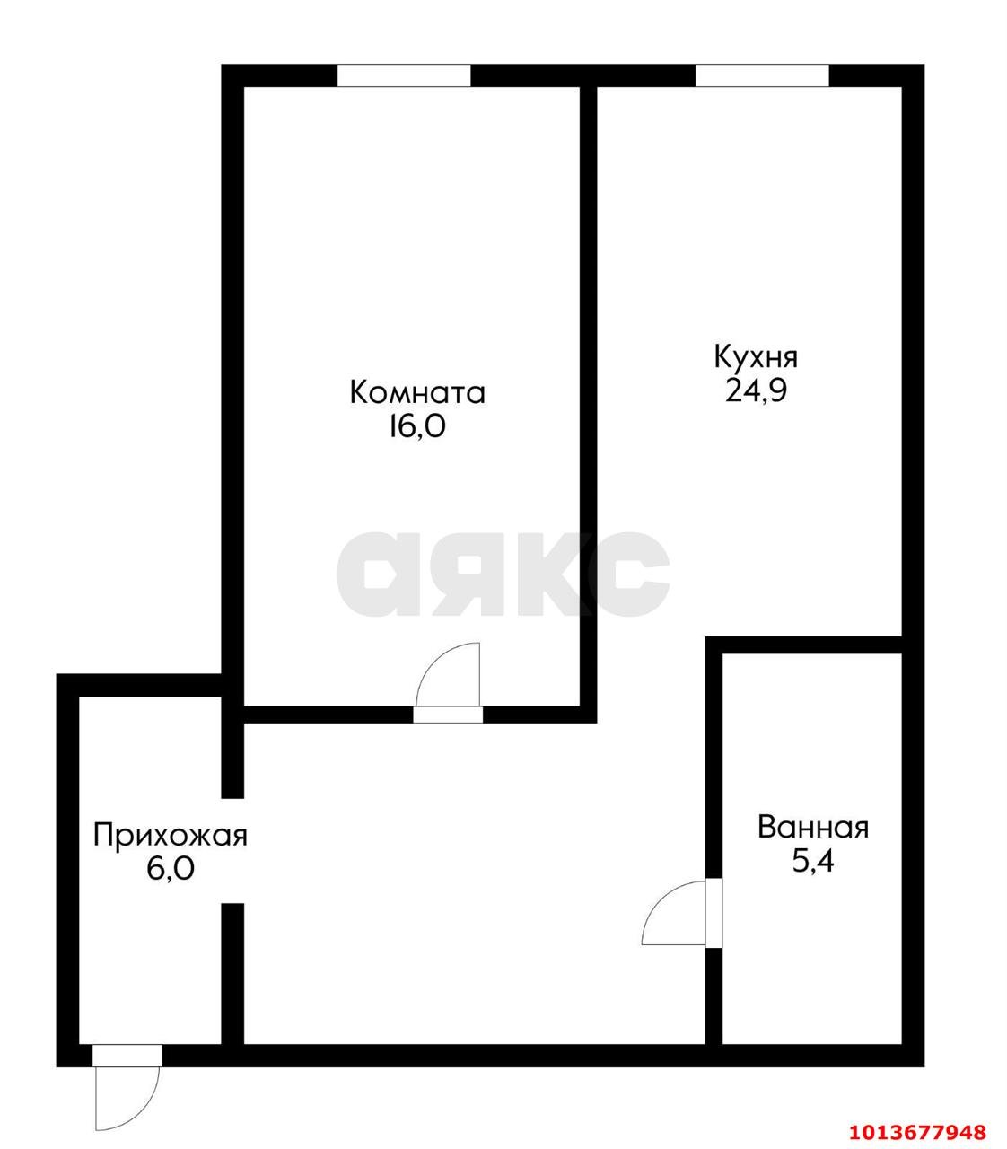 Фото №9: 1-комнатная квартира 52 м² - Краснодар, Прикубанский внутригородской округ, 