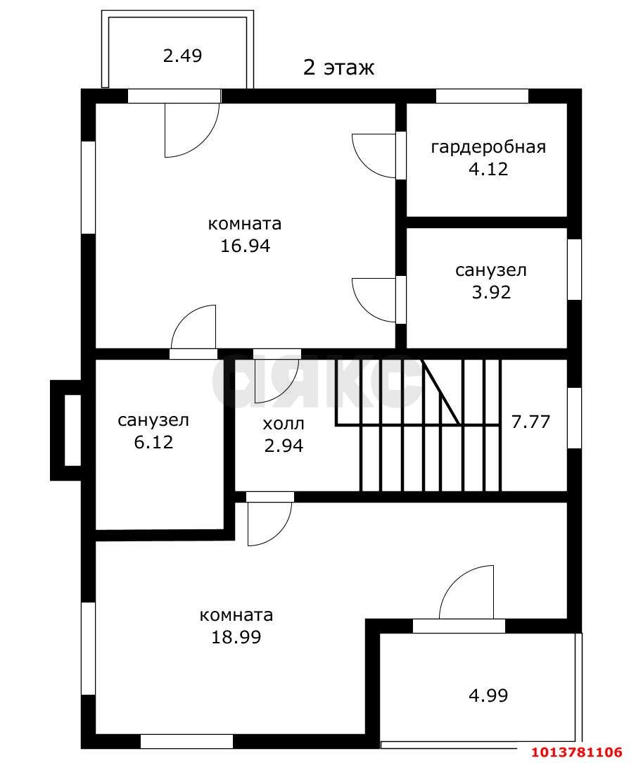 Фото №12: Дом 145 м² + 2.65 сот. - Высокое, Адлерский, ул. Ивановская, 43