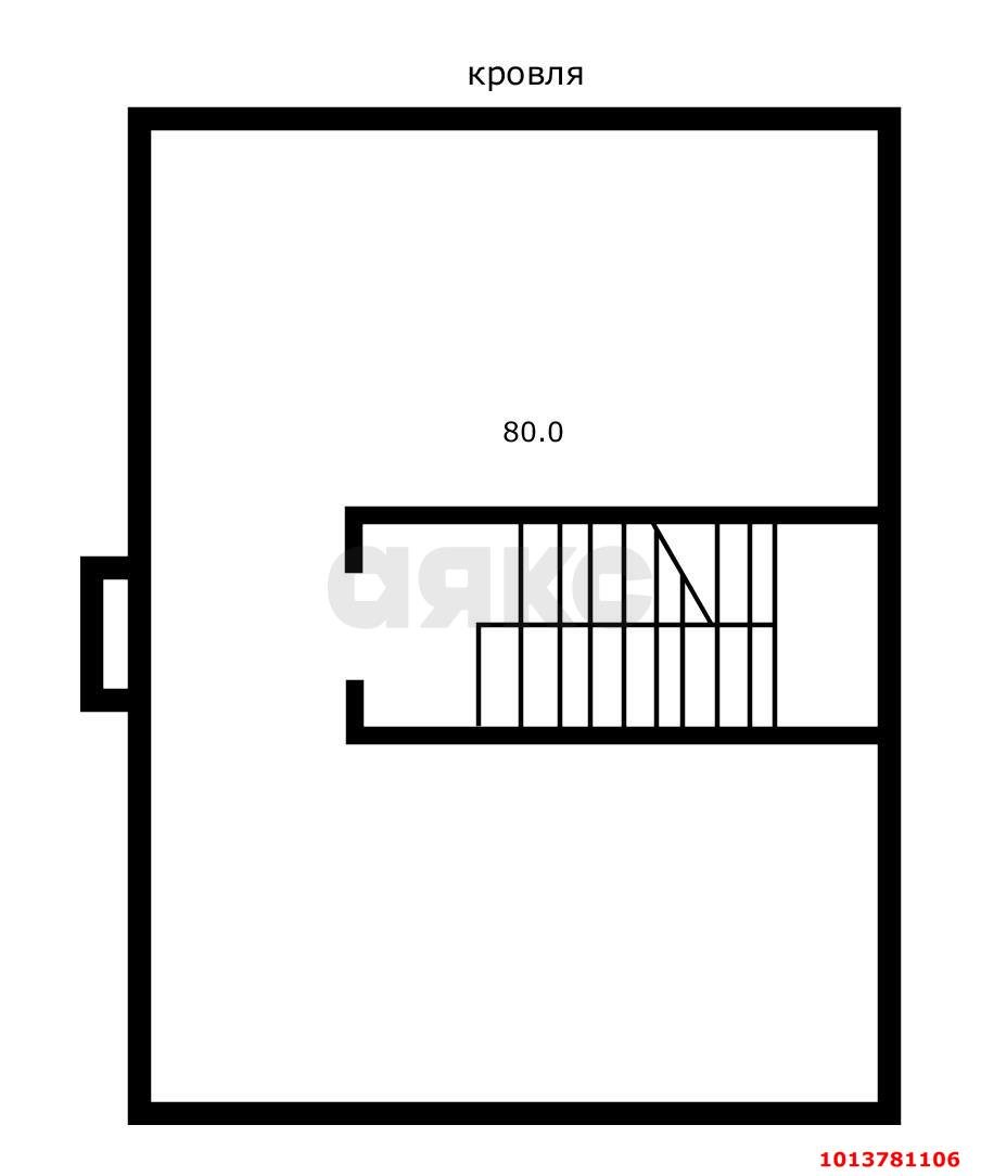 Фото №13: Дом 145 м² + 2.65 сот. - Высокое, Адлерский, ул. Ивановская, 43