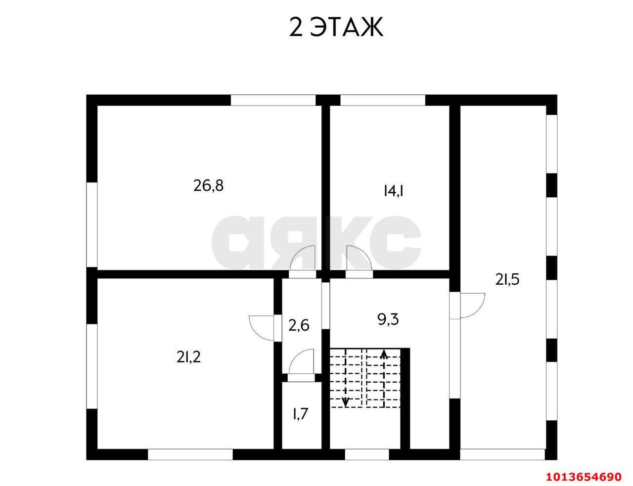 Фото №8: Дом 201 м² + 5.7 сот. - Краснодар, Дубинка, ул. Новая, 48