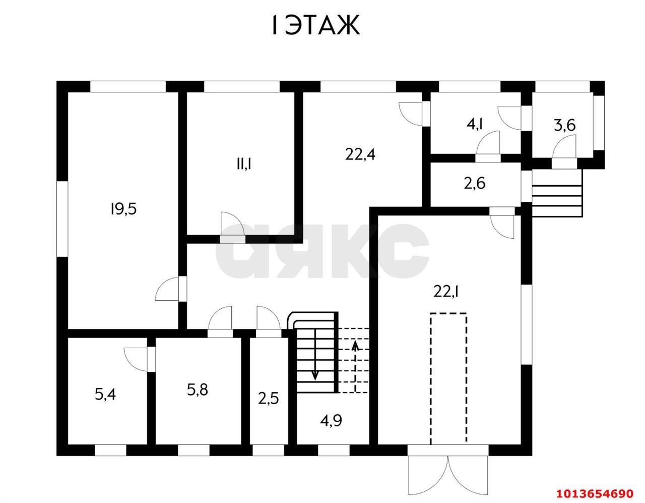 Фото №7: Дом 201 м² + 5.7 сот. - Краснодар, Дубинка, ул. Новая, 48