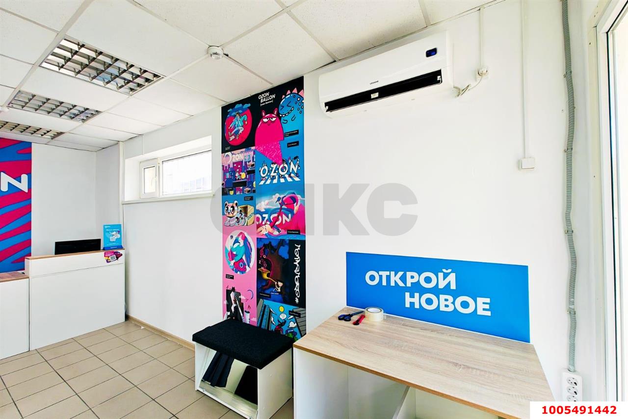 Фото №3: Торговое помещение 100&nbsp;м², 1/2&nbsp;эт. - Краснодар, Центральный внутригородской округ, мкр. Черёмушки, ул. Бургасская, 3