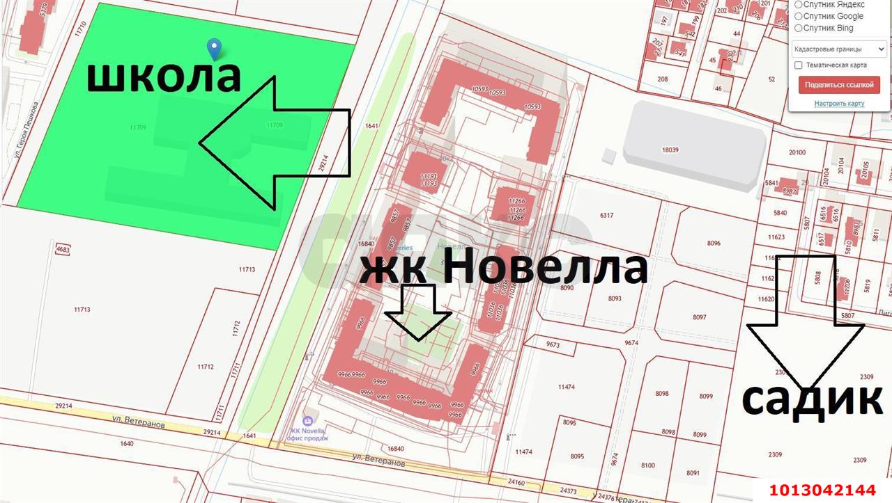 Фото №10: 1-комнатная квартира 34 м² - Краснодар, жилой комплекс Новелла, ул. Питерская, 40