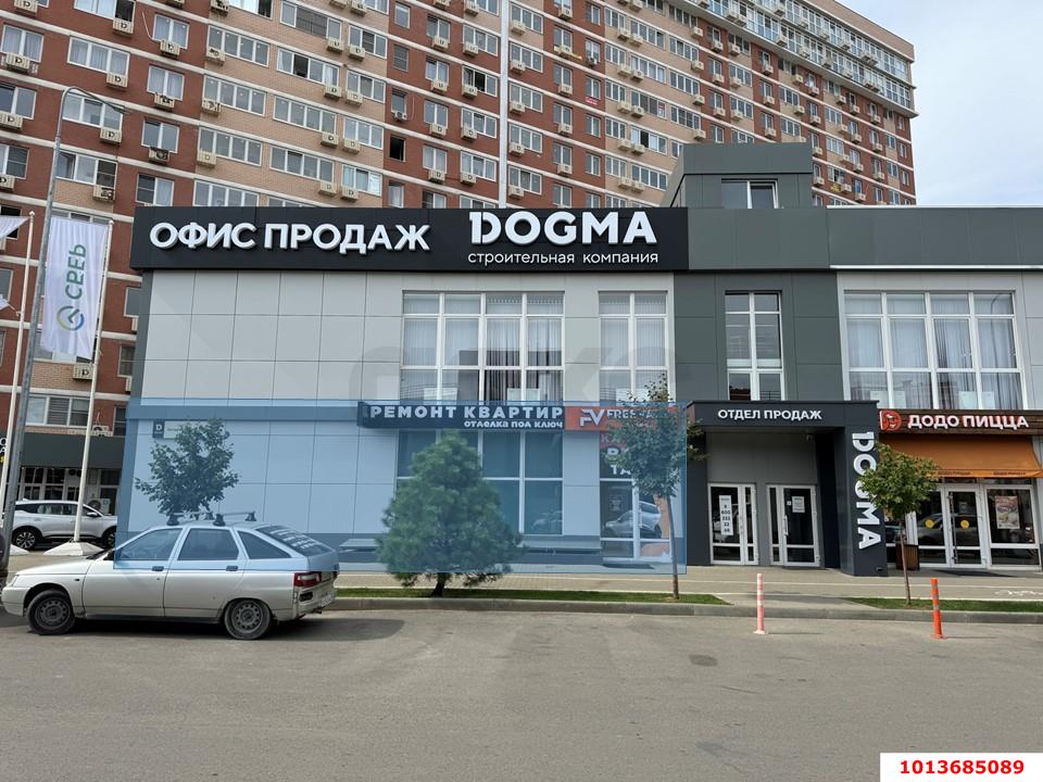 Фото №3: Торговое помещение 127 м² - Краснодар, жилой комплекс Самолёт, ул. Западный Обход, 39/2