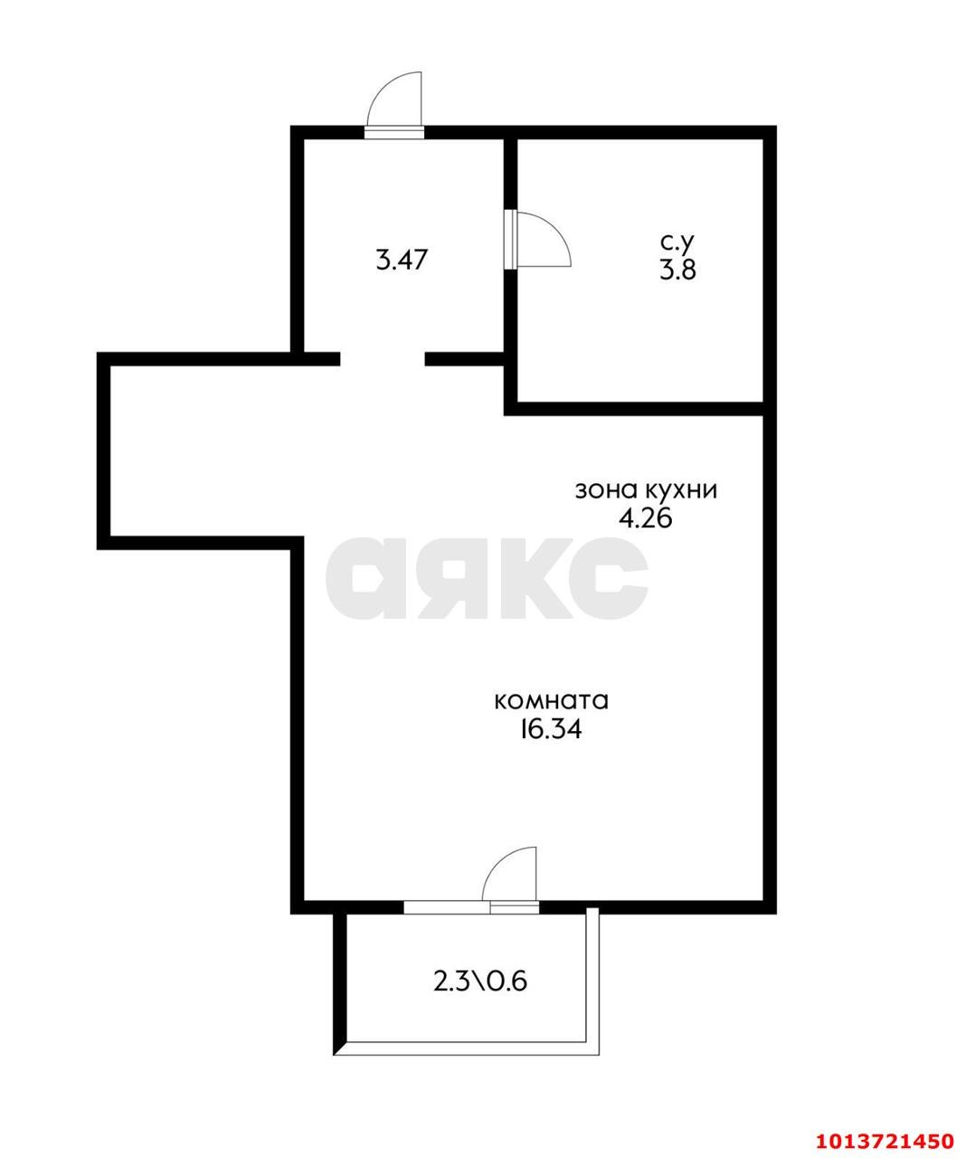 Фото №5: Студия 32 м² - Краснодар, жилой комплекс Новая Португалия, ул. Лиссабонская, 109к26