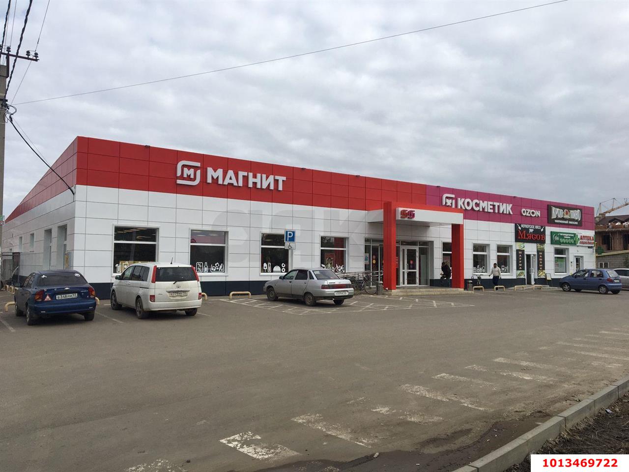 Фото №8: 1-комнатная квартира 36&nbsp;м², 3/3&nbsp;эт. - Южный, мкр. жилой комплекс Медовый, пер. Смоленский, 12/4