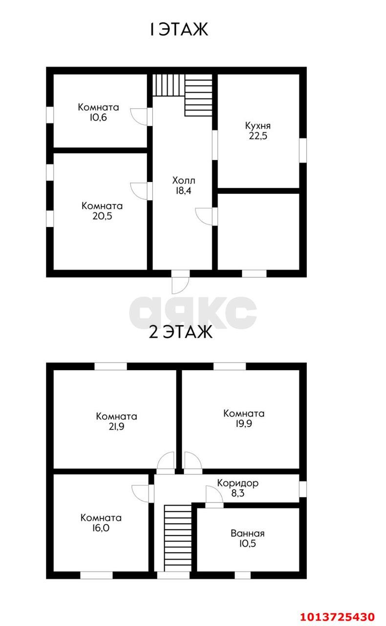 Фото №2: Дом 175 м² + 6.5 сот. - Елизаветинская, Роднички, ул. Сиреневая, 27