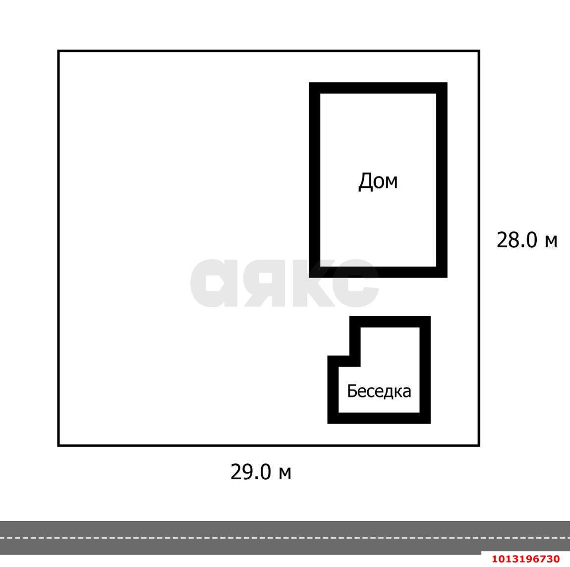 Фото №5: Дом 90 м² + 8 сот. - Октябрьский, Луч, ул. Кольцевая, 46