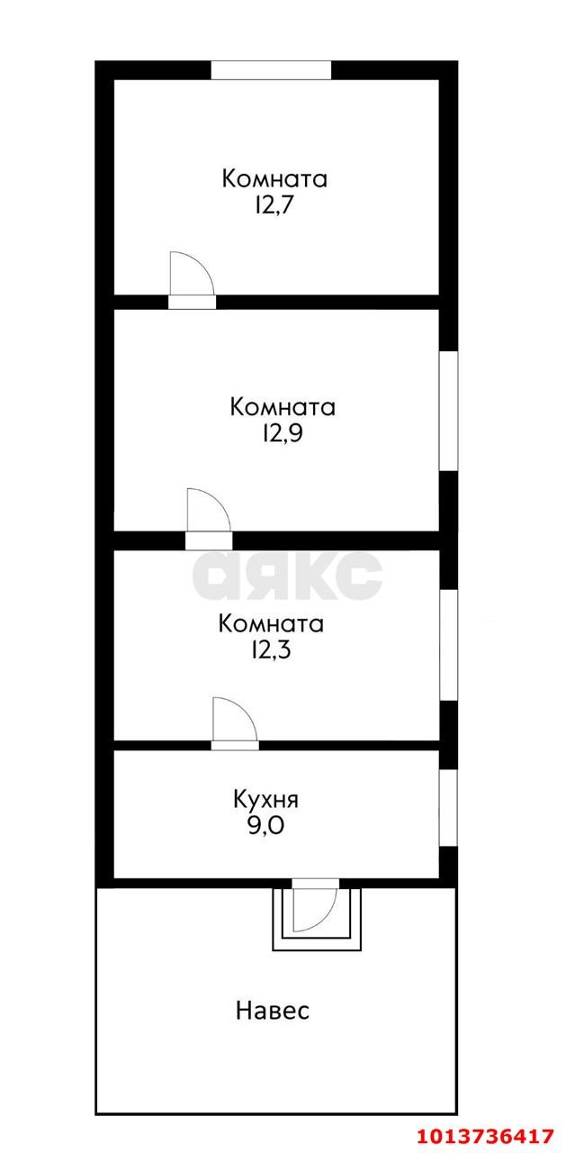 Фото №2: Часть дома 46 м² + 4 сот. - Краснодар, Пашковский, ул. Волгоградская, 22/1