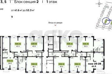 Фото №4: Торговое помещение 47 м² - Краснодар, мкр. жилой комплекс Ракурс, ул. имени Героя Ростовского, 8к4