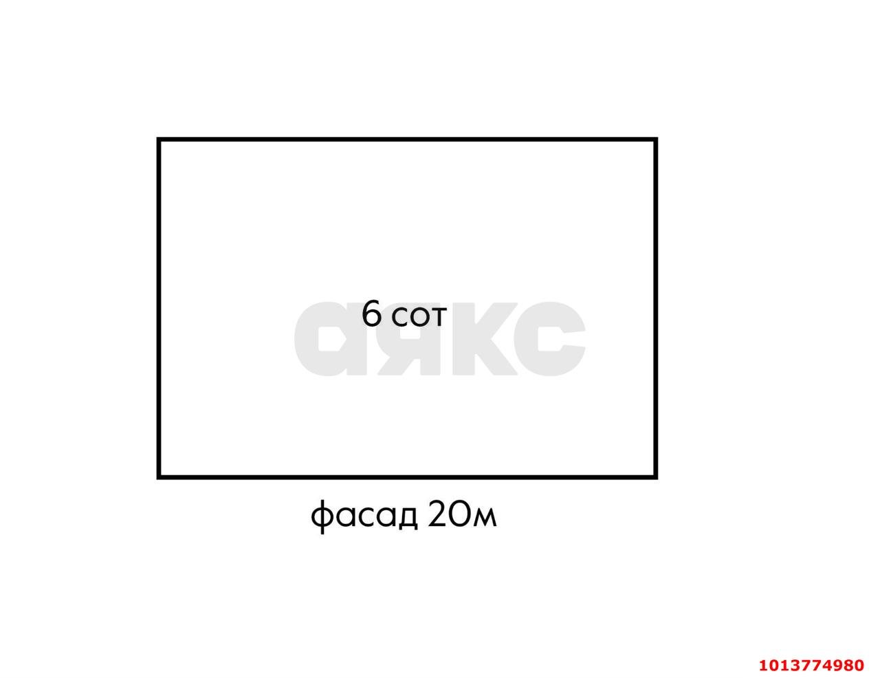 Фото №8: Дом 24 м² + 6 сот. - Краснодар, СНТ КСТ-2, ул. Виноградная, 44